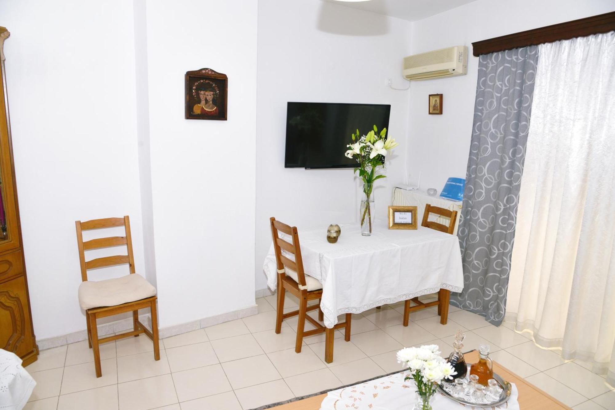 Traditional House Atina Dış mekan fotoğraf